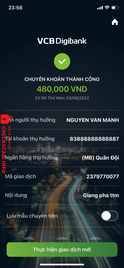 证据文件