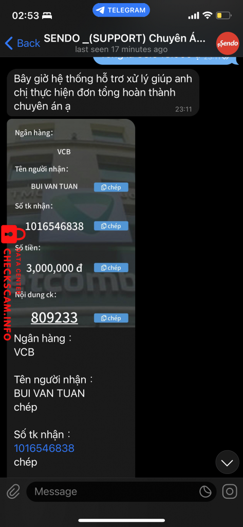 证据文件