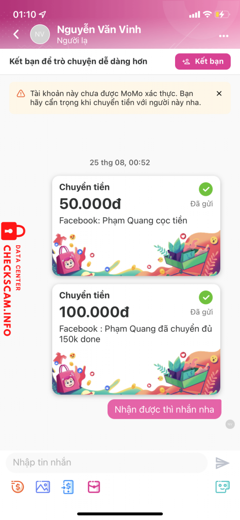 证据文件