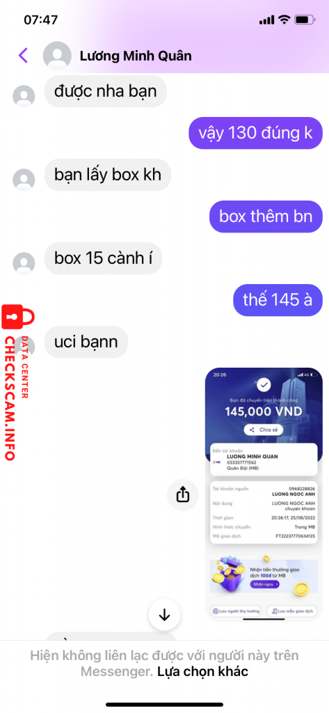 证据文件
