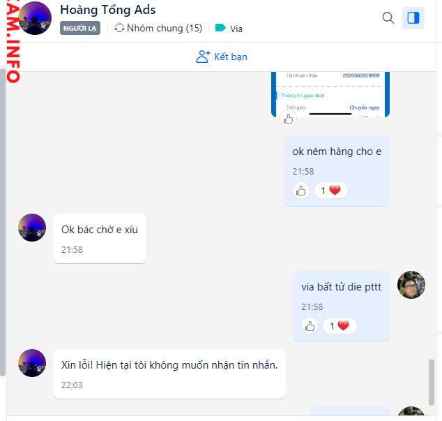 证据文件