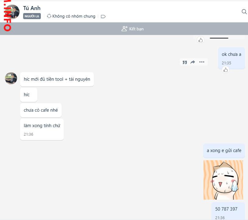 证据文件
