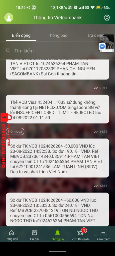 证据文件