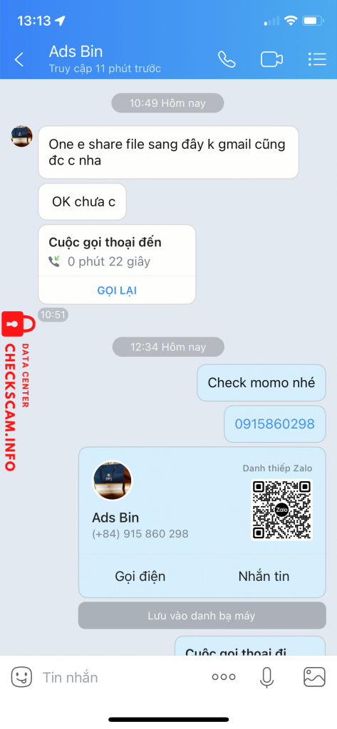 证据文件