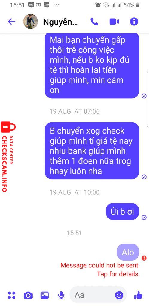 证据文件
