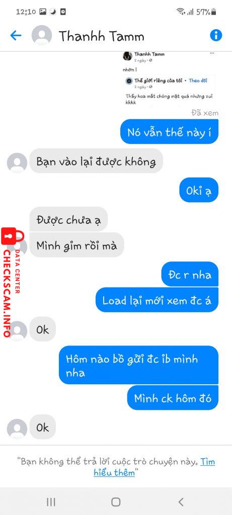 证据文件