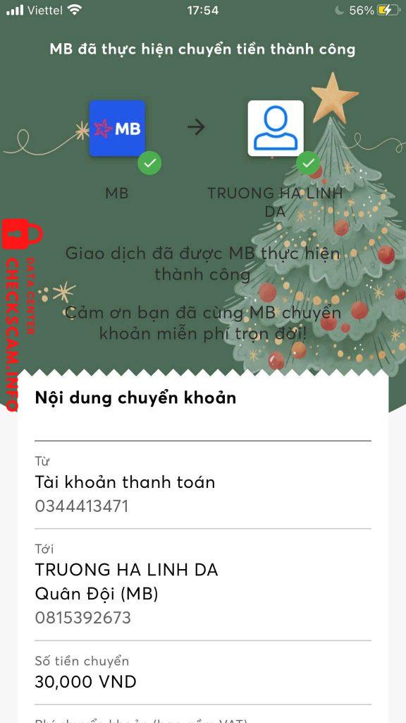 证据文件
