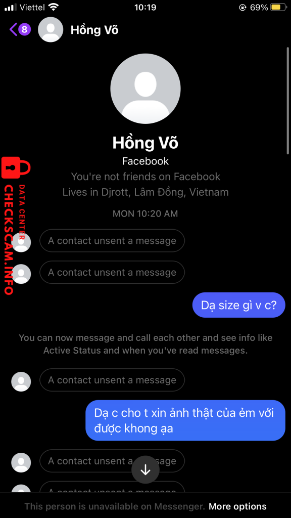 证据文件