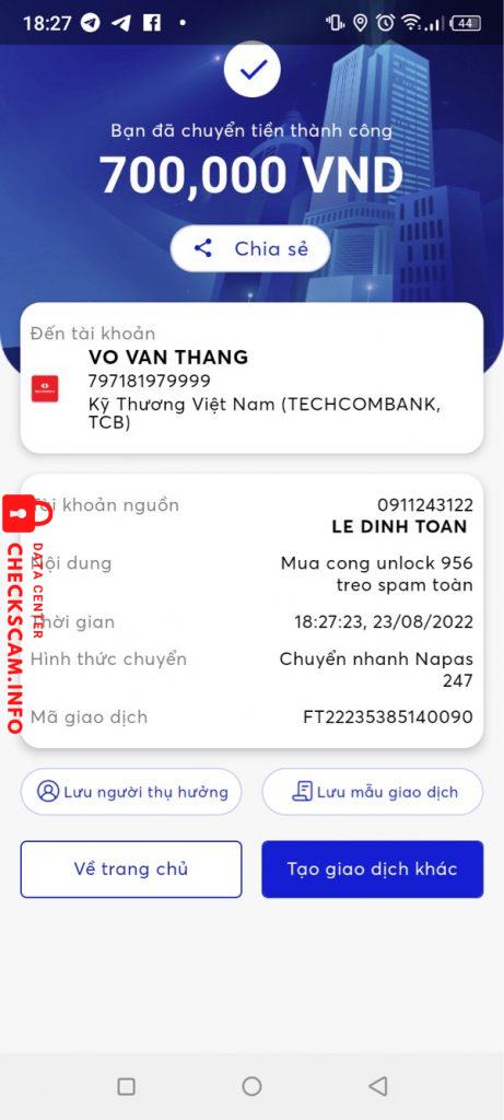 证据文件