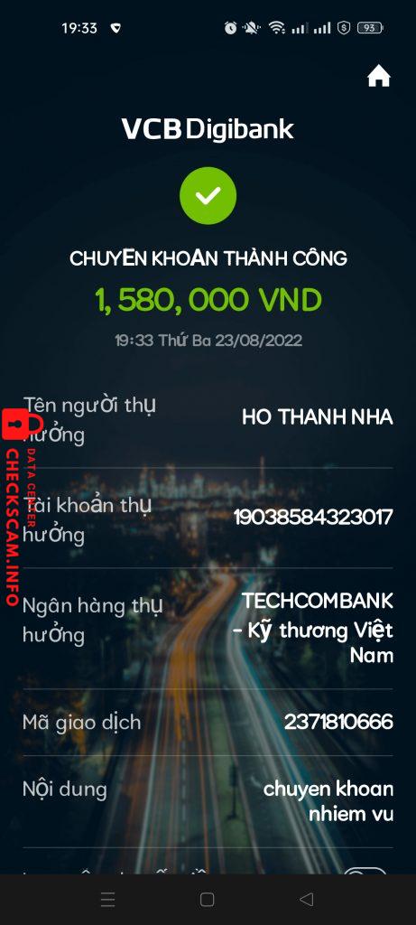 证据文件