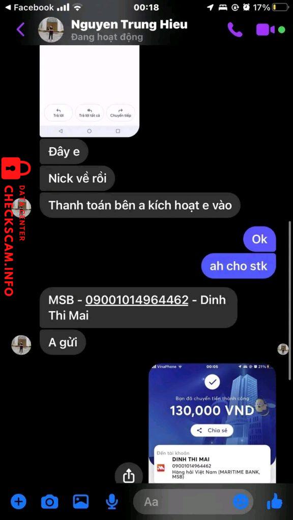 ไฟล์หลักฐาน