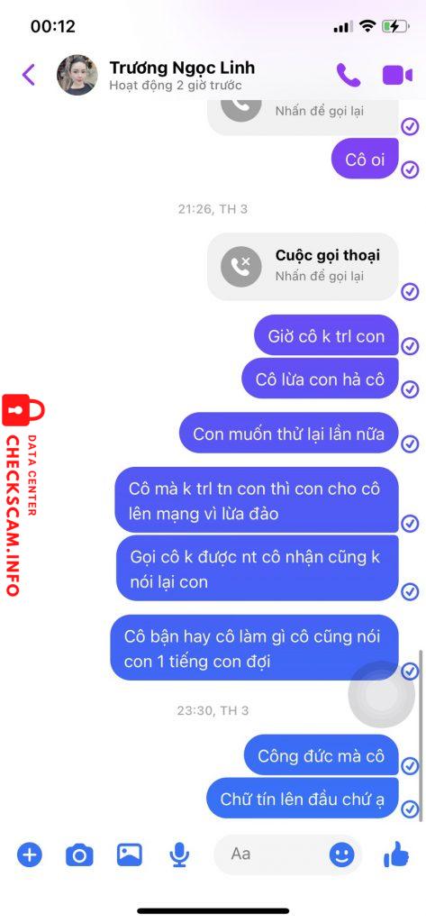 ไฟล์หลักฐาน