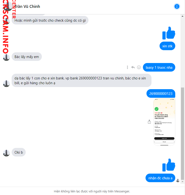 Bewijsbestand