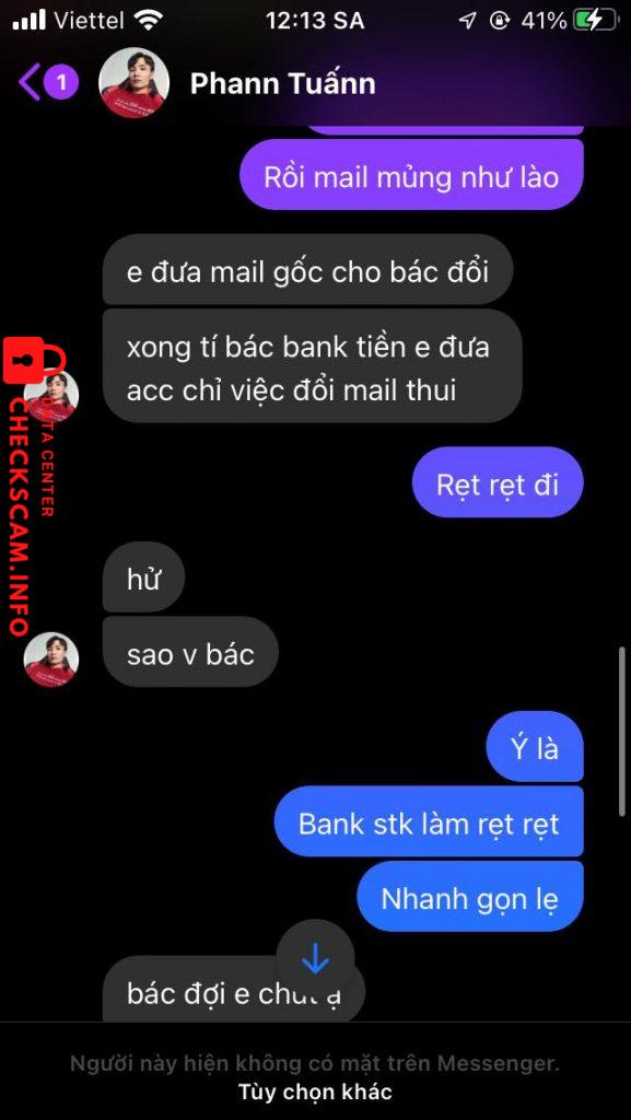 证据文件