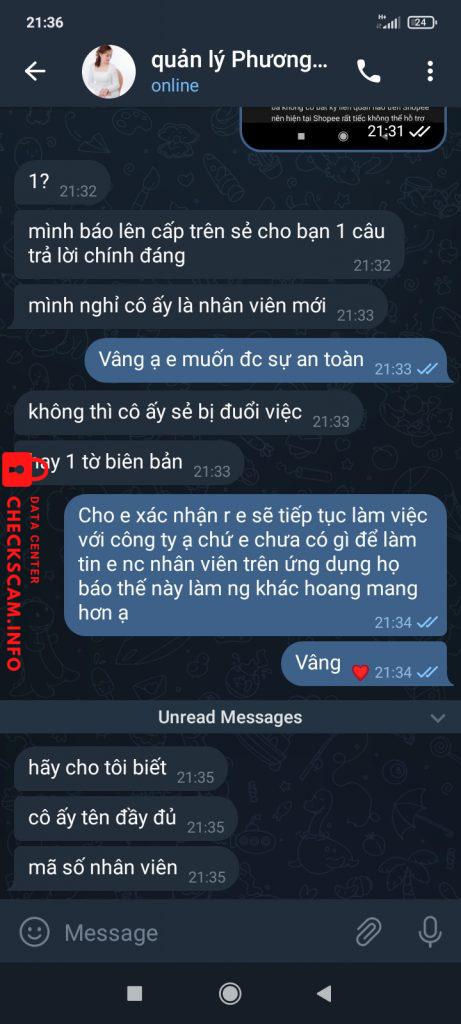 证据文件