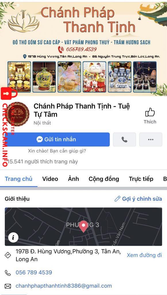 证据文件
