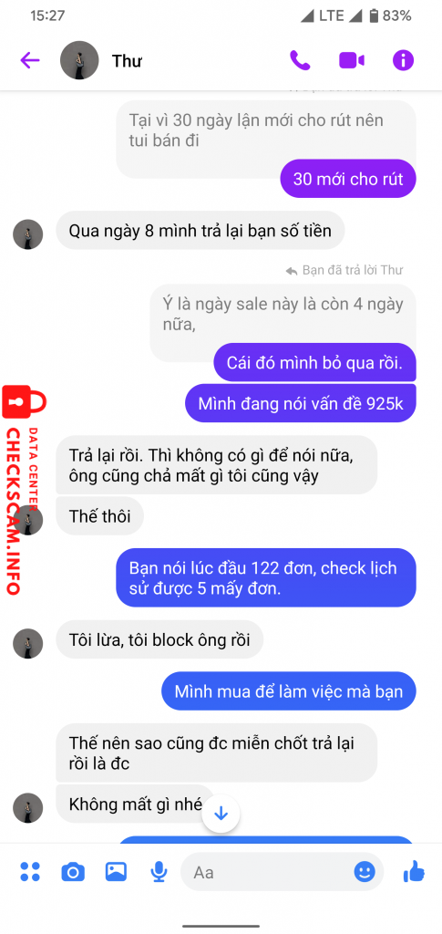 证据文件