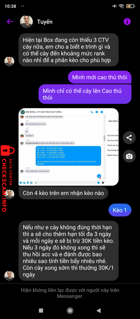 Tệp bằng chứng