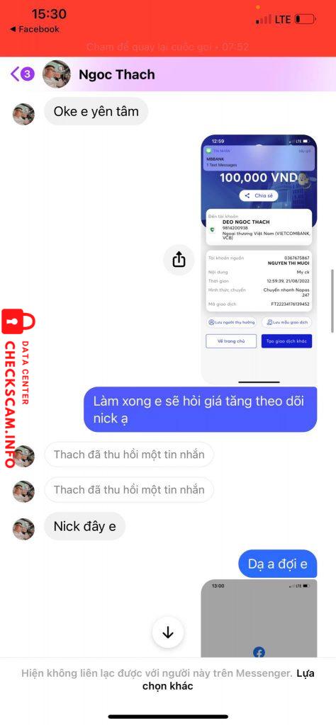 Tệp bằng chứng
