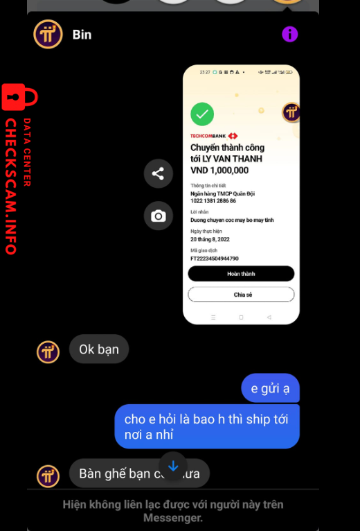 Tệp bằng chứng