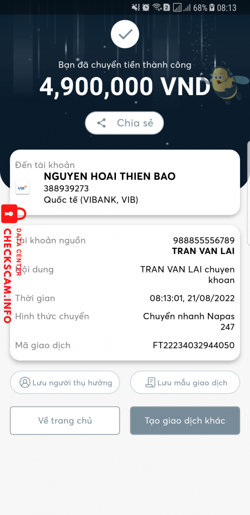 Tệp bằng chứng