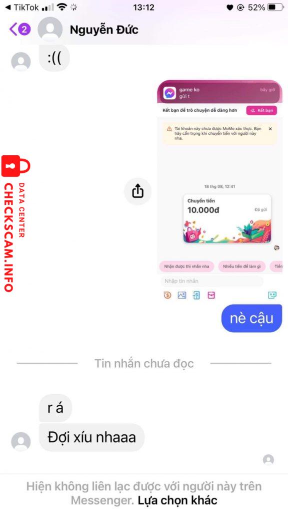 Αρχείο Αποδεικτικών