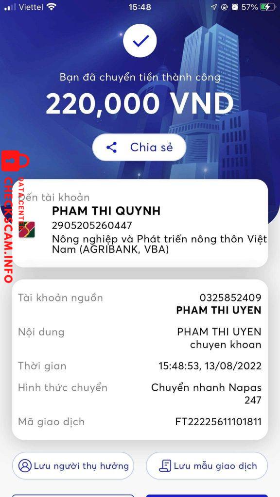 证据文件