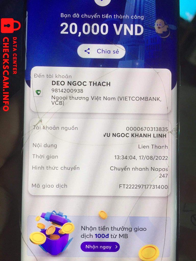 证据文件