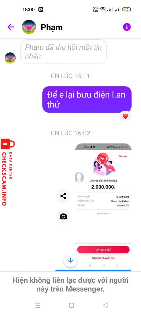 证据文件