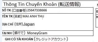 証拠ファイル