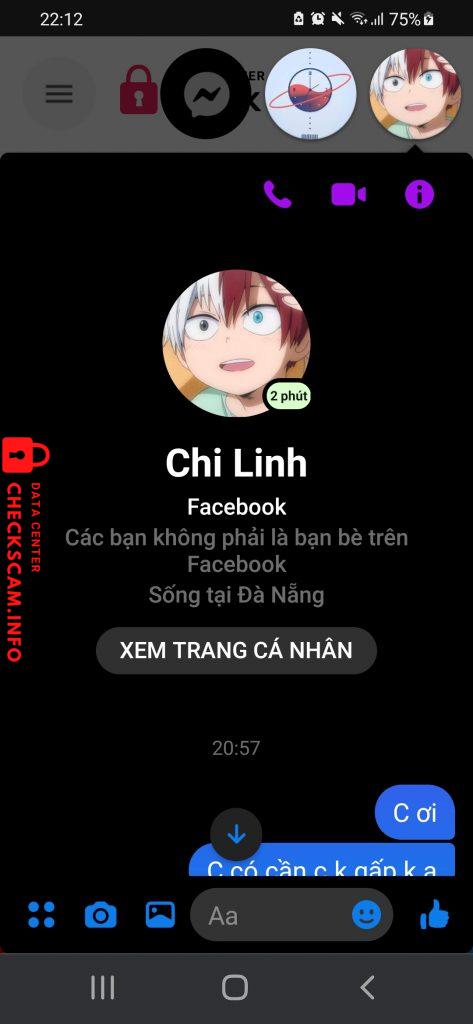 証拠ファイル