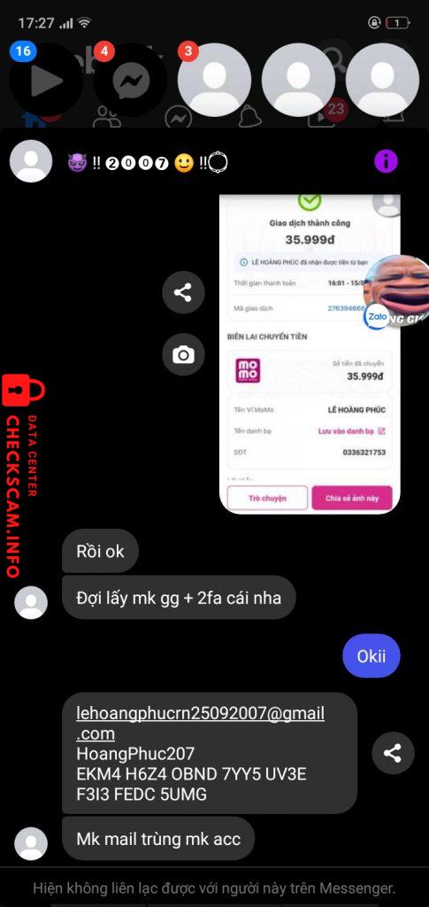 証拠ファイル