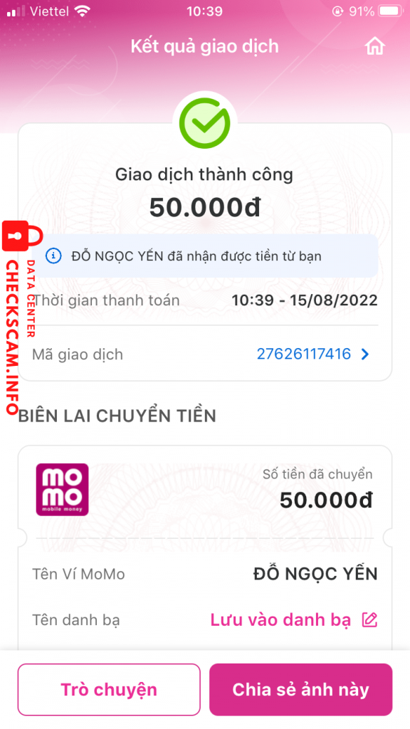 Fichier de preuve