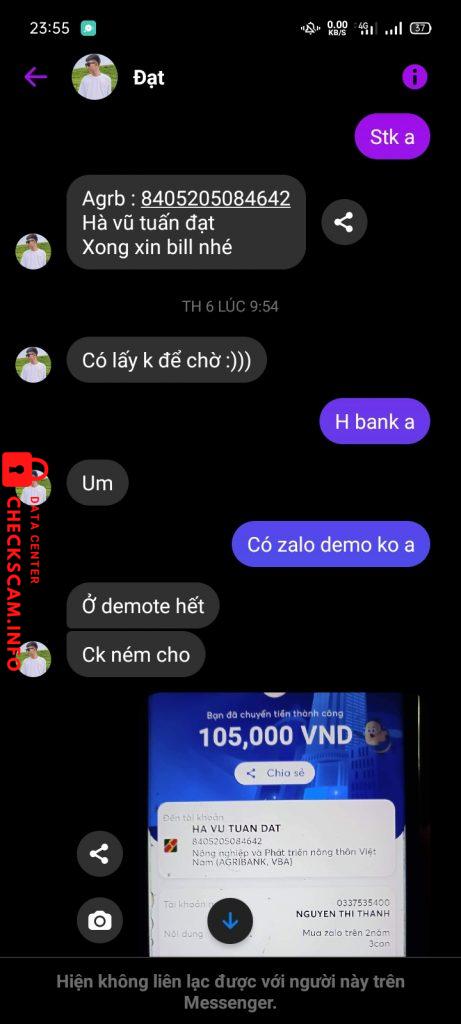 Fichier de preuve