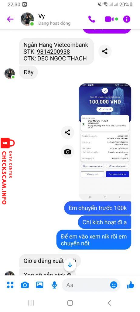 Fichier de preuve