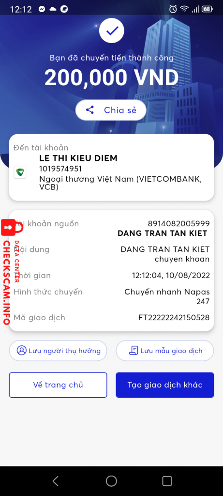 Fichier de preuve