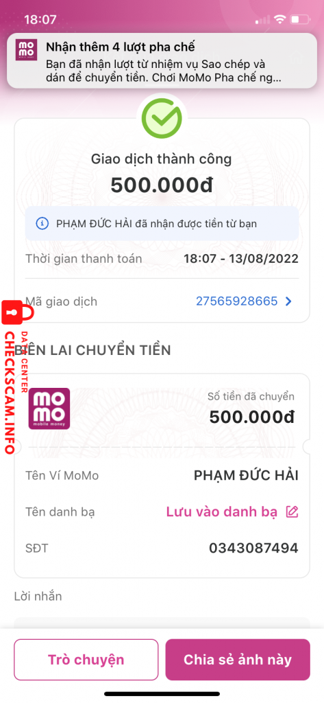 Fichier de preuve