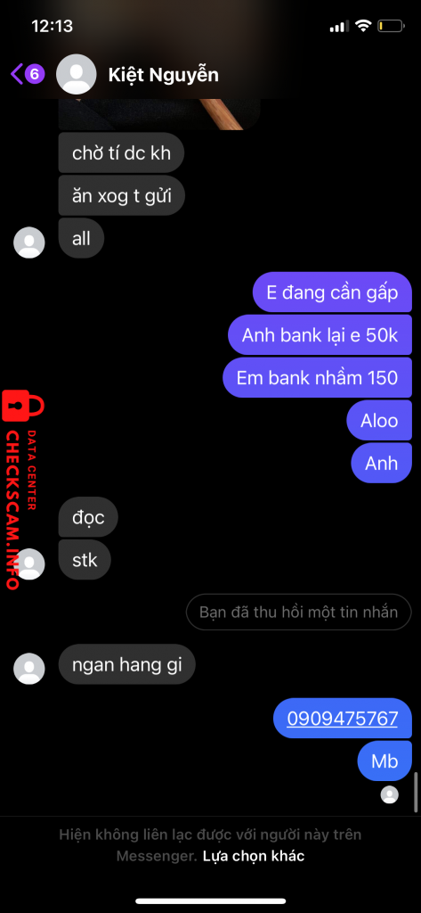 Fichier de preuve