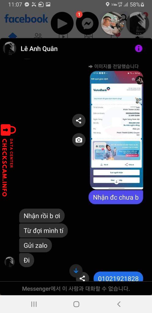 Fichier de preuve