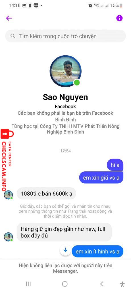 Fichier de preuve