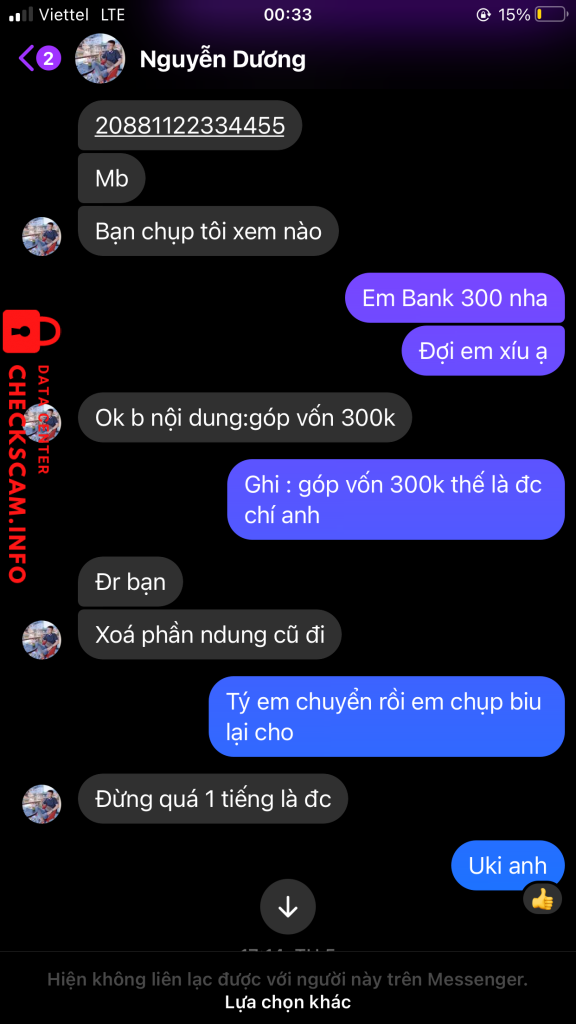 Fichier de preuve