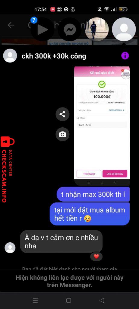 Fichier de preuve