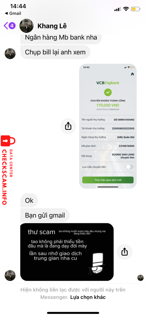 Fichier de preuve