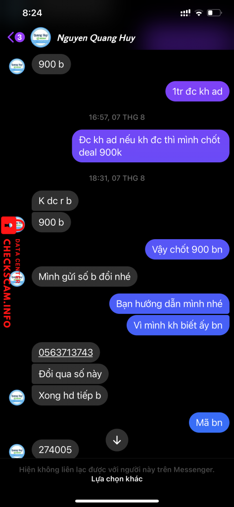 Fichier de preuve