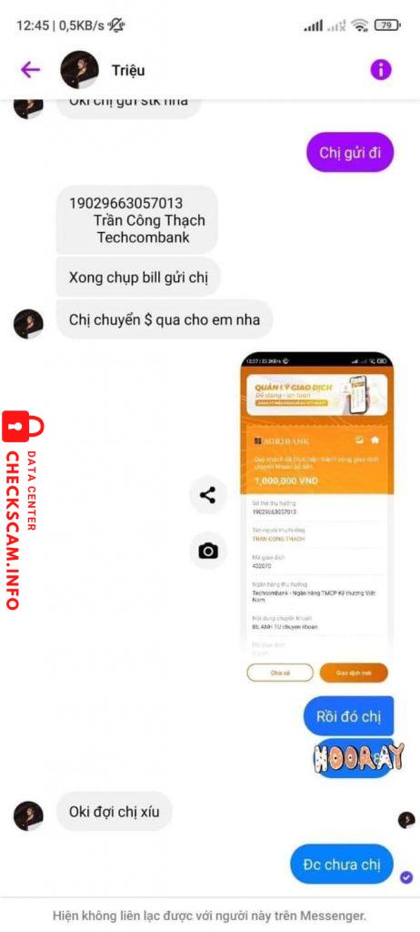Fichier de preuve