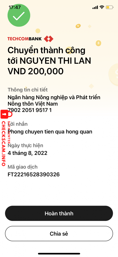证据文件