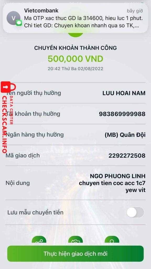 证据文件