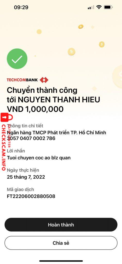证据文件