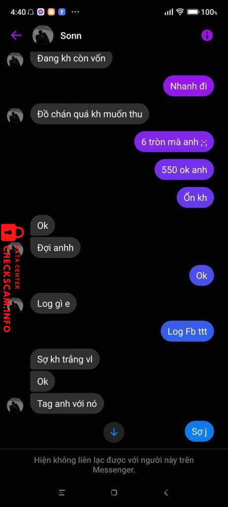 Fichier de preuve