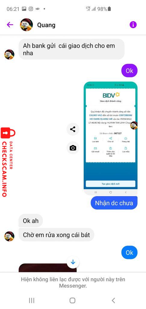 Αρχείο Αποδεικτικών
